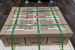 沈阳航空物流酒水【机场货运当天